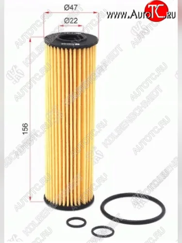 Фильтр масляный (M271.860) KOLBENSCHMIDT Mercedes-Benz 207/310  W207-310 - SLK class  R172