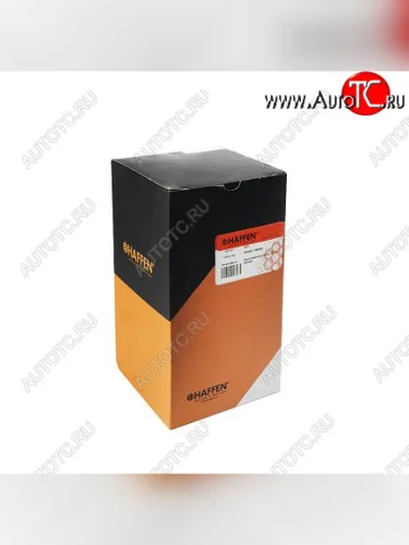 Насос вакуумный дв. Cummins ISF 2.8 5270422 (Wabco) Foton Aumark (BJ10) (2010-2025)