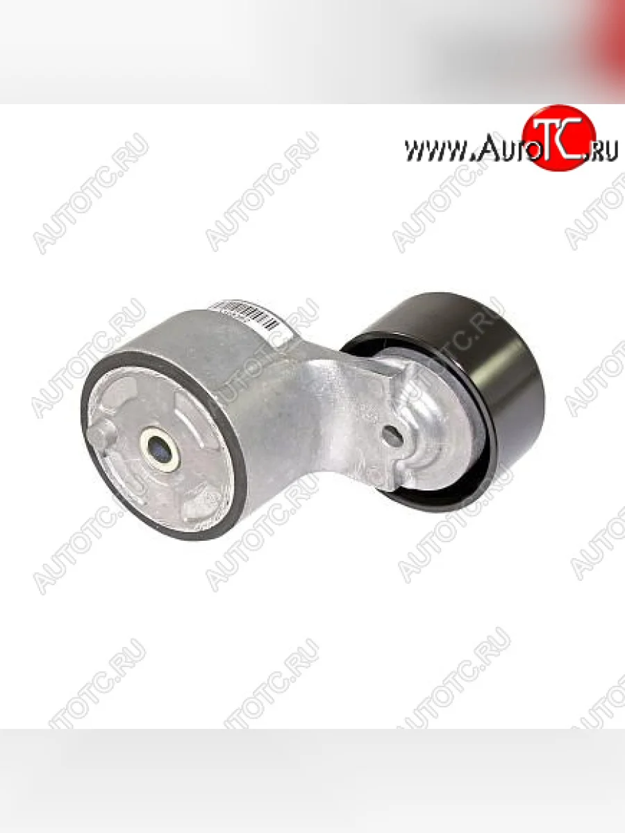 Натяжитель ремня дв. Cummins ISF 2.8 (Ролик гладкий) 5398362 Foton Aumark (BJ10) (2010-2025) (Оригинал HAFFEN Евро-4)  в Самаре Самарской области