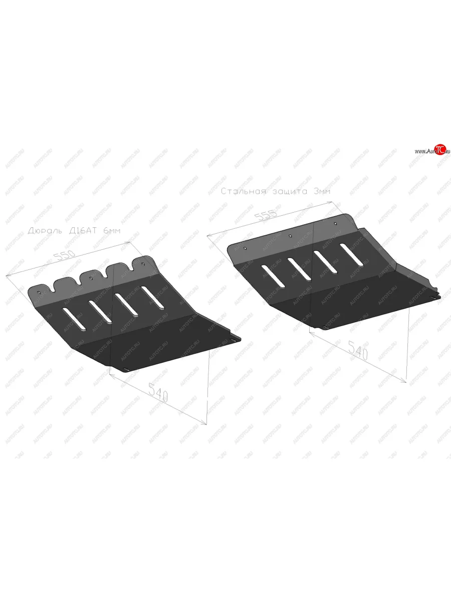 Защита радиатора под накладку на пер. бампер РИФ Mitsubishi L200 4  дорестайлинг (2006-2014) (алюминий)  в Самаре Самарской области