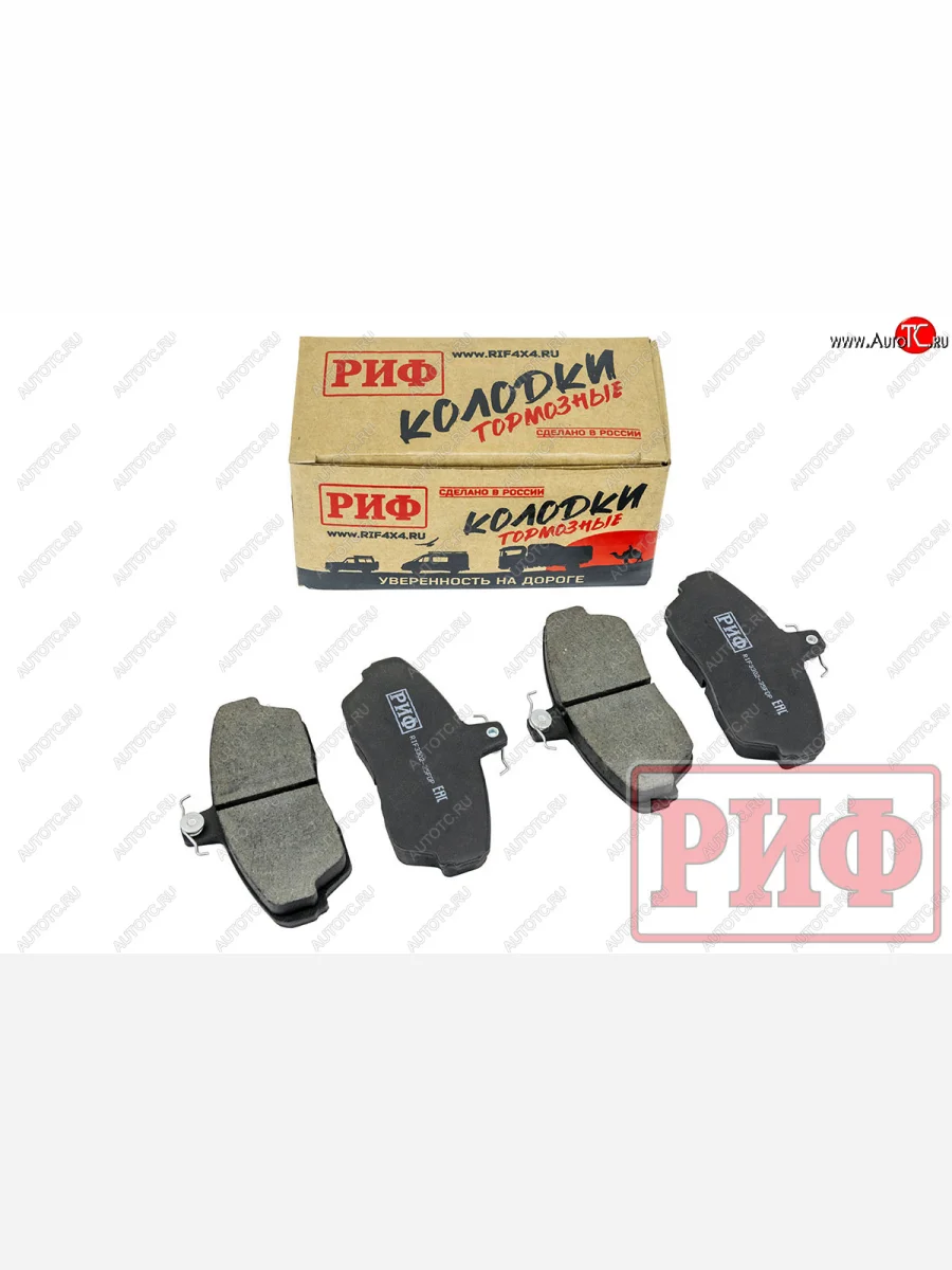 Колодки тормозные передние РИФ ГАЗ Соболь 2217 Бизнес автобус 2-ой рестайлинг автобус (2010-2025)  в Перми Пермском крае