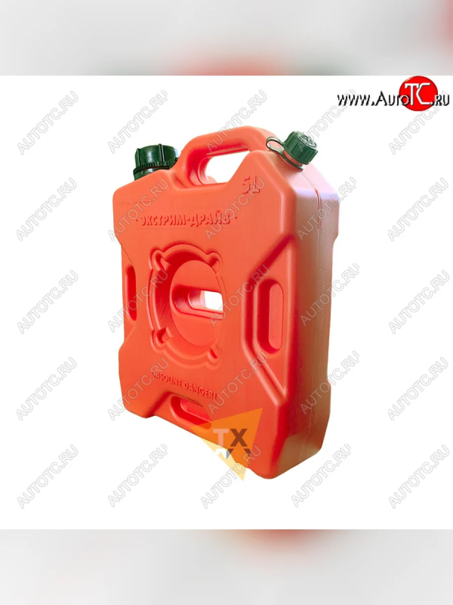 Канистра пластиковая (2 горловины, 5 л) Экстрим Драйв Плюс Seat Toledo Mk1 седан (1991-1999) (оранжевая)  с доставкой в г. Пермь