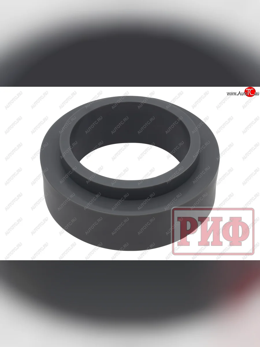 Проставка под заднюю пружину (+50 мм полиуретан) РИФ Nissan Patrol 5 Y61 2-ой рестайлинг (2004-2010)  в Самаре Самарской области