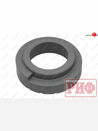Проставка под заднюю пружину (полиуретан) РИФ (+20 мм) SSANGYONG Rexton Y250 (2006-2012)