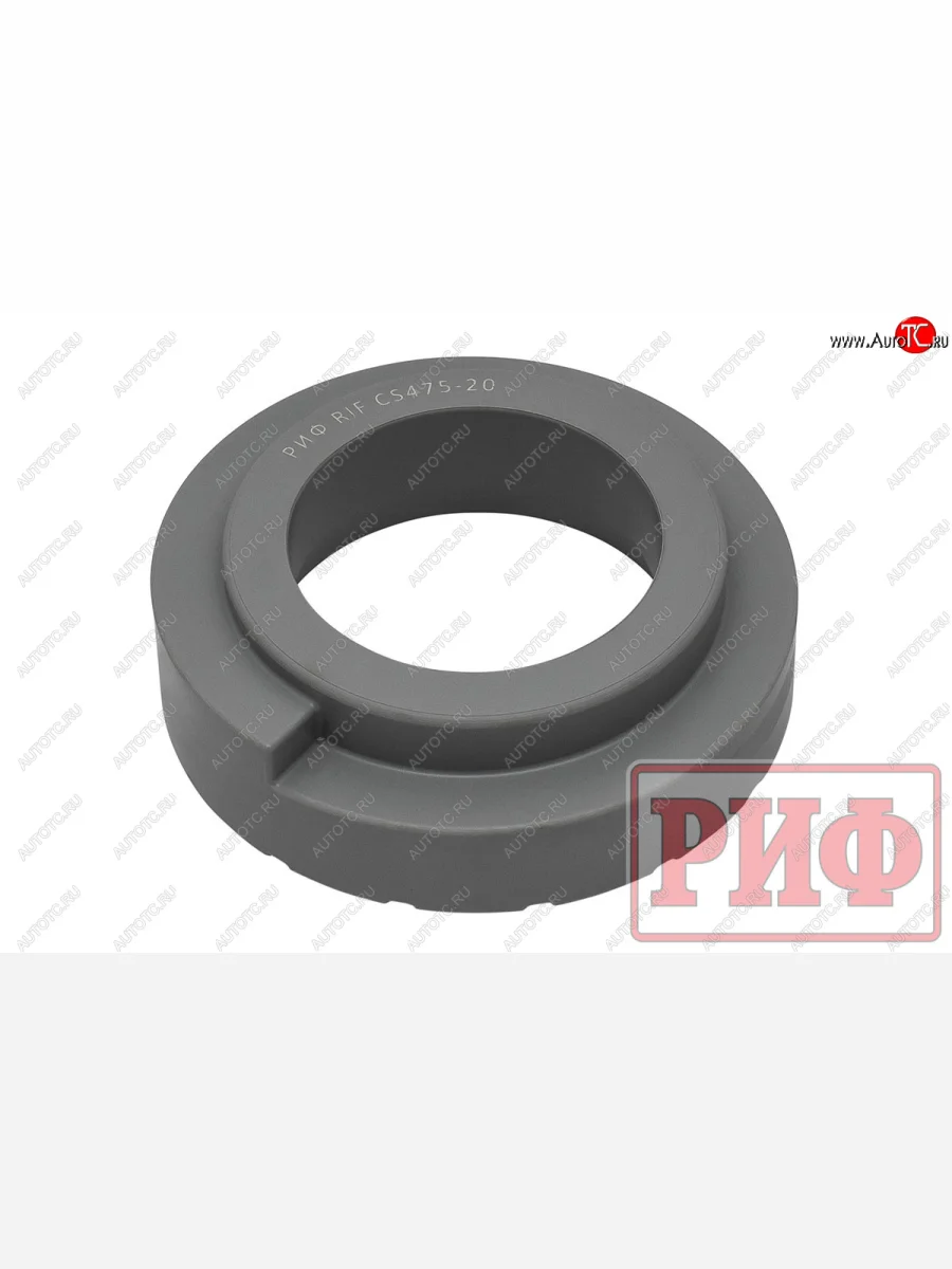 Проставка под заднюю пружину (полиуретан) РИФ SSANGYONG Rexton Y250 (2006-2012) (+20 мм)  с доставкой в г. Керчь