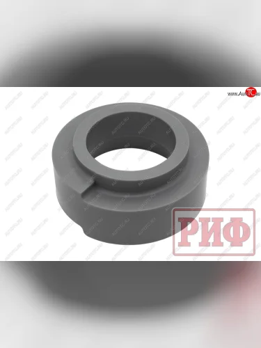 Проставка под переднюю пружину (+50 мм полиуретан) РИФ Nissan Patrol 5 Y61 2-ой рестайлинг (2004-2010)