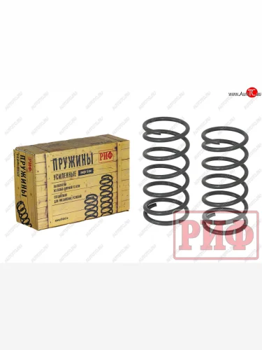 Пружины задние усиленные (0-30 кг лифт 20 мм) Mitsubishi Pajero Sport  QE (2015-2021) дорестайлинг