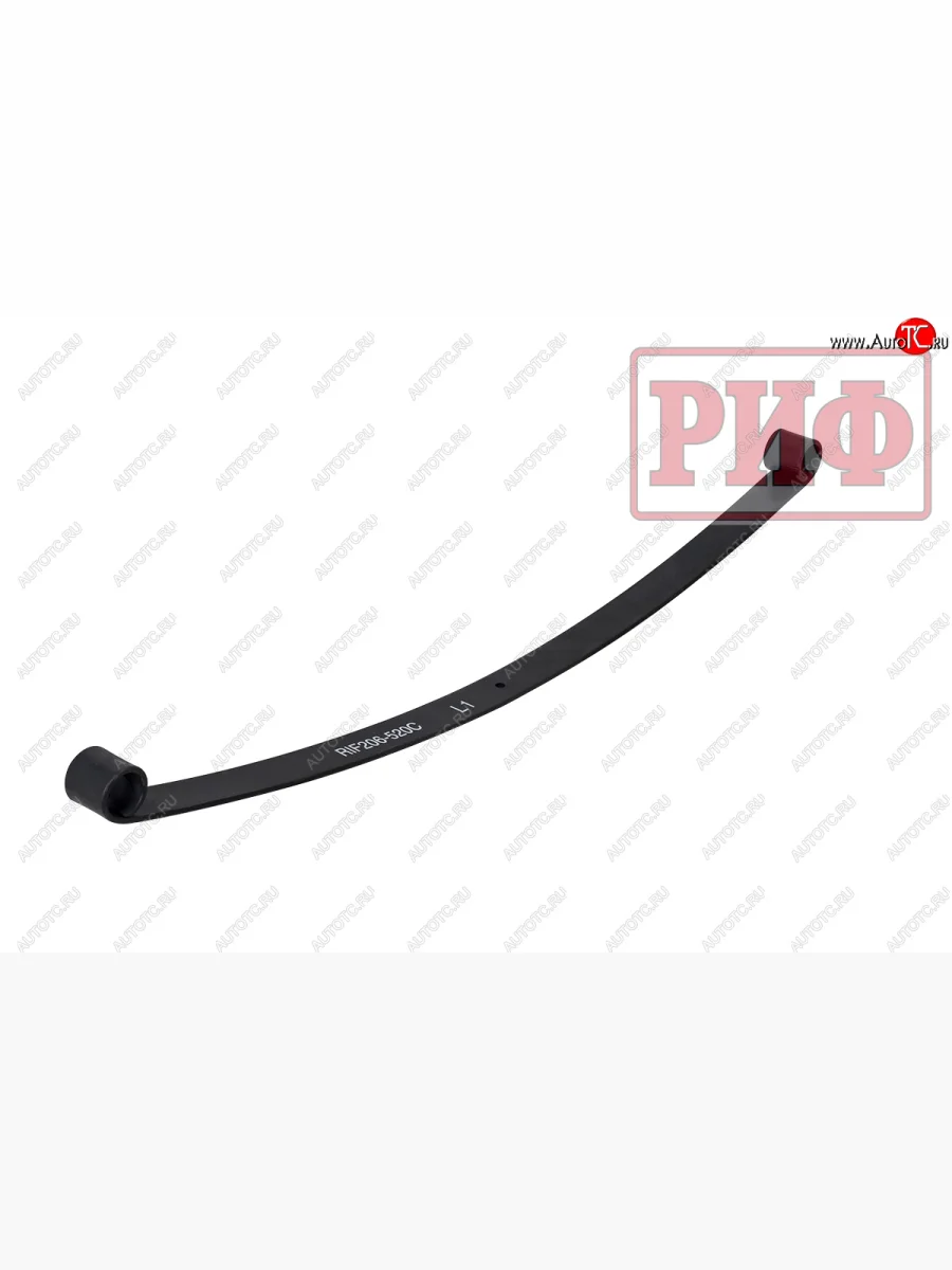 Лист первый задней рессоры RIF206-520C (7х60х1244 мм) РИФ Уаз Буханка 452 2206 микроавтобус (1965-2025)  в Перми Пермском крае