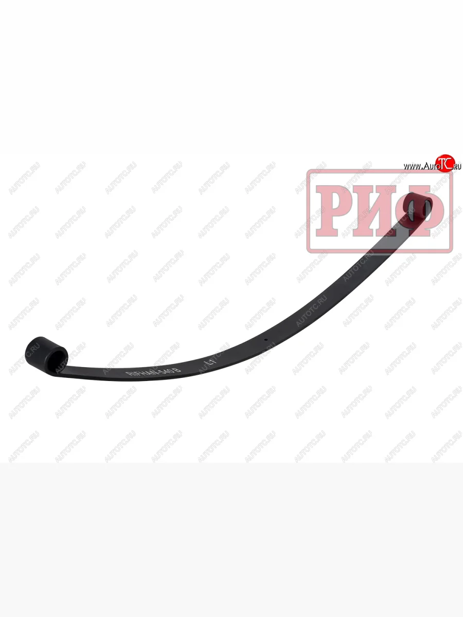 Лист первый задней рессоры RIFHAN-540B и RIFHAN-540C (8х60х1350 мм) РИФ Уаз Патриот 23632 1 рестайлинг пикап (2014-2016)  с доставкой в г. Керчь
