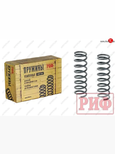 Пружины задние усиленные (0-200 кг лифт 75 мм правый руль) РИФ Suzuki Jimny JB23/JB43 2-ой рестайлинг (2012-2018)