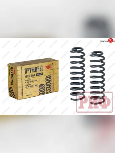 Пружины передние усиленные (+50 кг лифт 30 мм) РИФ Jeep Grand Cherokee  ZJ (1993-1998)