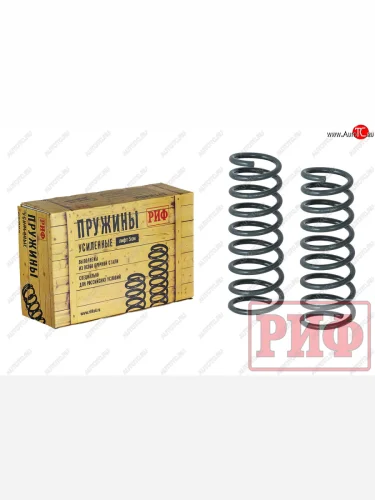 Пружины передние усиленные (+25 кг лифт 40 мм) РИФ Nissan Terrano D10 рестайлинг (2016-2022)