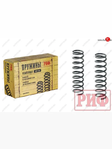 Пружины передние усиленные (0-50 кг лифт 75 мм) РИФ Suzuki Jimny JB23/JB43 2-ой рестайлинг (2012-2018)