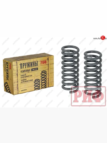 Пружины задние усиленные (+25 кг лифт 50 мм) РИФ Лада ВАЗ Нива 4х4 2121 3 дв. дорестайлинг (1977-2019)