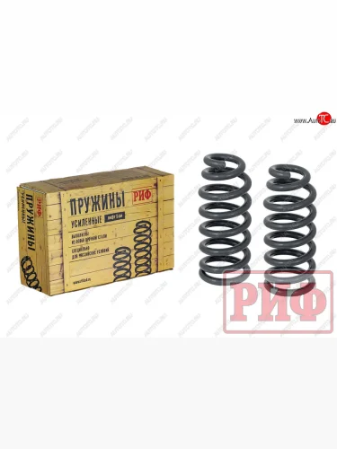 Пружины передние штатные РИФ Mitsubishi L200 4  дорестайлинг (2006-2014)