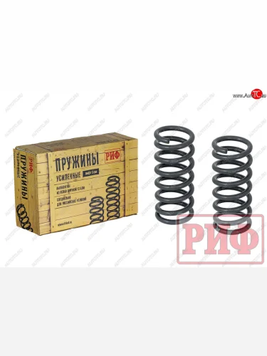 Пружины передние штатные РИФ Лада ВАЗ Нива 4х4 2121 3 дв. дорестайлинг (1977-2019)