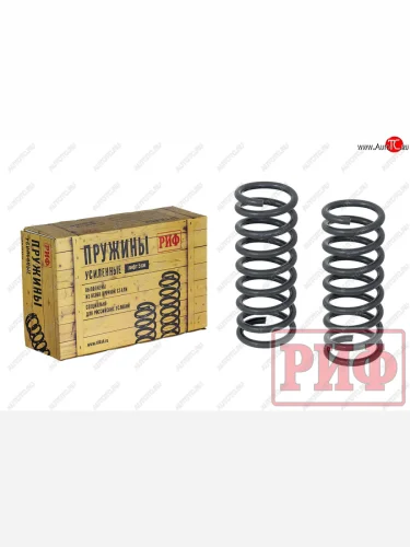 Пружины передние штатные РИФ Уаз Патриот 23632 1 рестайлинг пикап (2014-2016)