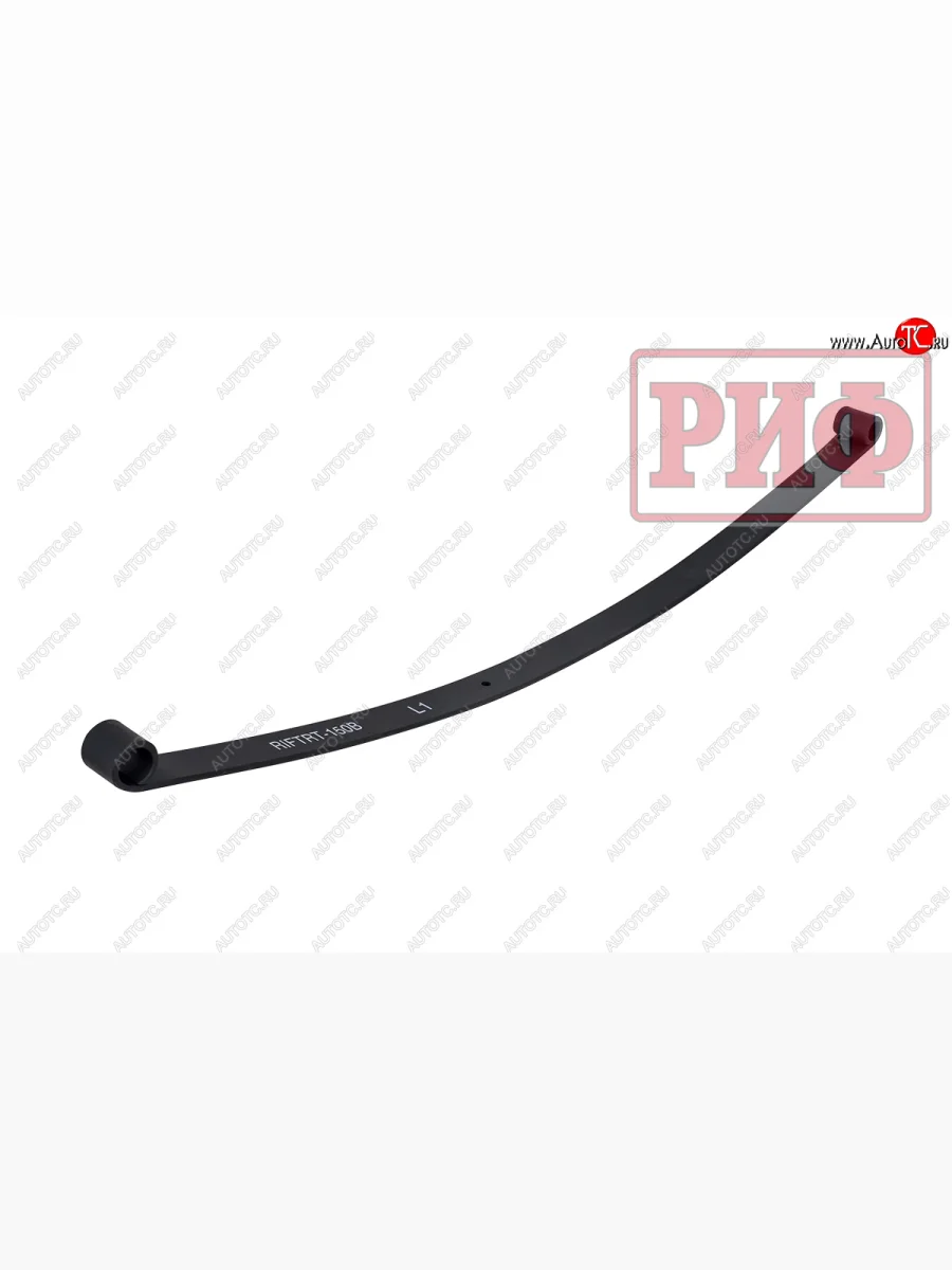 Лист первый задней рессоры RIFTRT-150B (8х60х1330 мм) РИФ Mitsubishi L200 5 KK,KL дорестайлинг (2015-2019)  в Самаре Самарской области