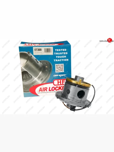 Блокировка заднего дифференциала электрическая HF Differential 8 RG Great Wall Deer G3 - Wingle 5