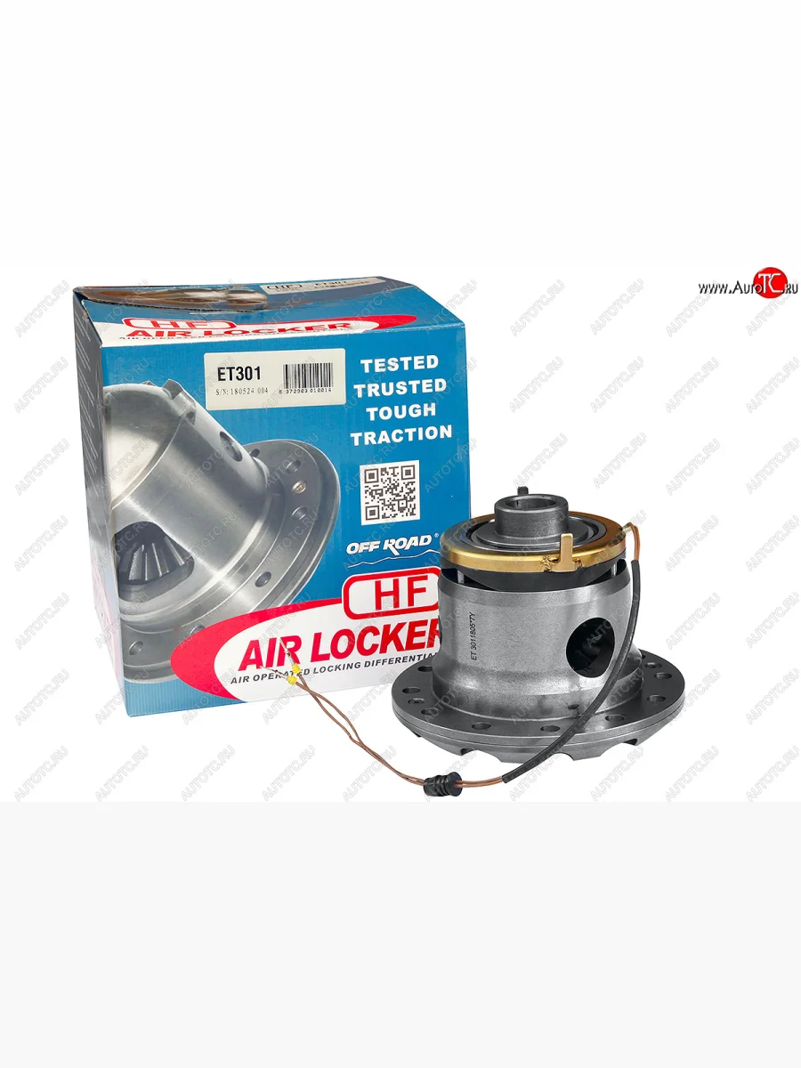 Блокировка заднего дифференциала электрическая HF Differential 9 RG Great Wall Hover H3  дорестайлинг (2010-2014)  с доставкой в г. Керчь
