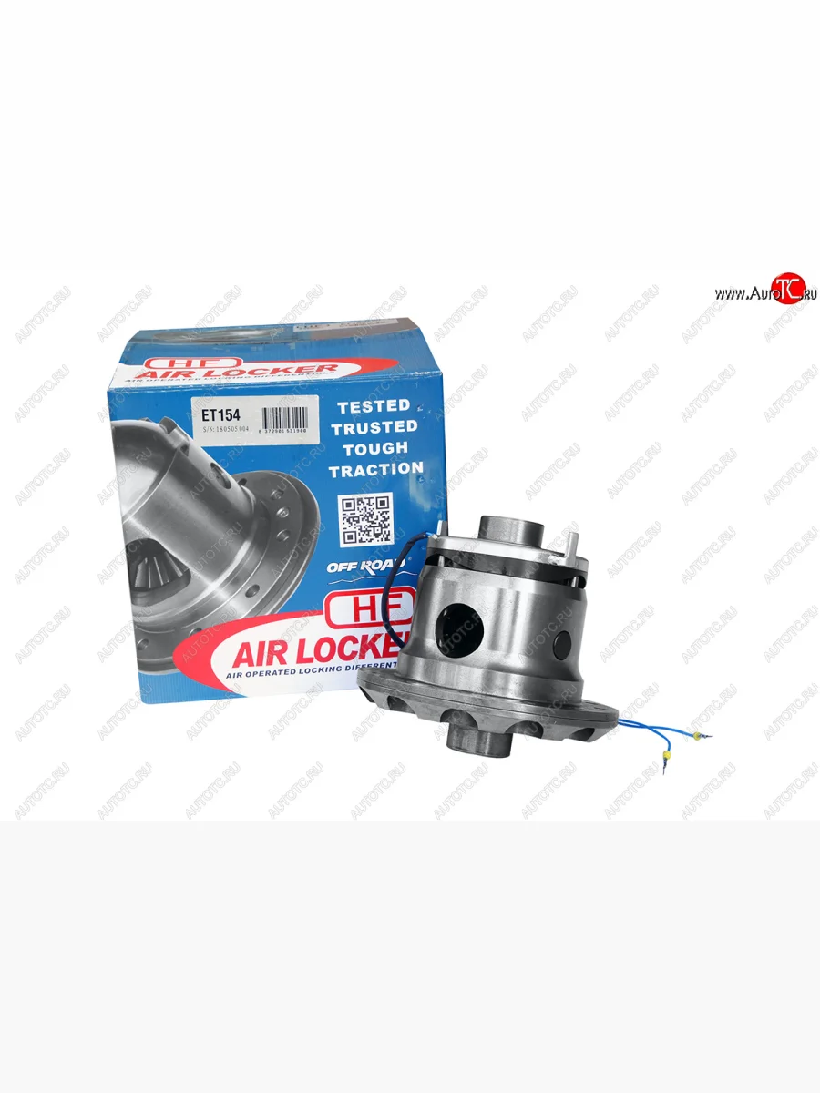 Блокировка заднего дифференциала электрическая HF Differential 9,50 RG  Mitsubishi  Delica  4, L200  4, Pajero ( 2 V30/V40 5 дв.,  2 V30/V40), Pajero Sport ( PA,  PB)  с доставкой в г. Керчь