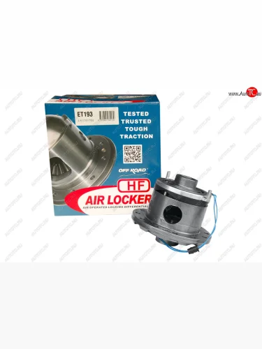 Блокировка заднего дифференциала электрическая HF Differential 8.25 RG Lexus GX460  J150 (2009-2013), Toyota FJ-Cruiser (2006-2018), Toyota Fortuner  AN50/AN60 (2004-2015), Toyota Hilux ( AN10,AN20,  AN20,AN30) (2004-2016), Toyota Land Cruiser Prado  J150 (2009-2017)