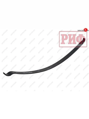 Лист второй задней рессоры RIFVIG-250A (6х60х1310 мм) РИФ Toyota Hilux AN10,AN20 дорестайлинг (2004-2008)