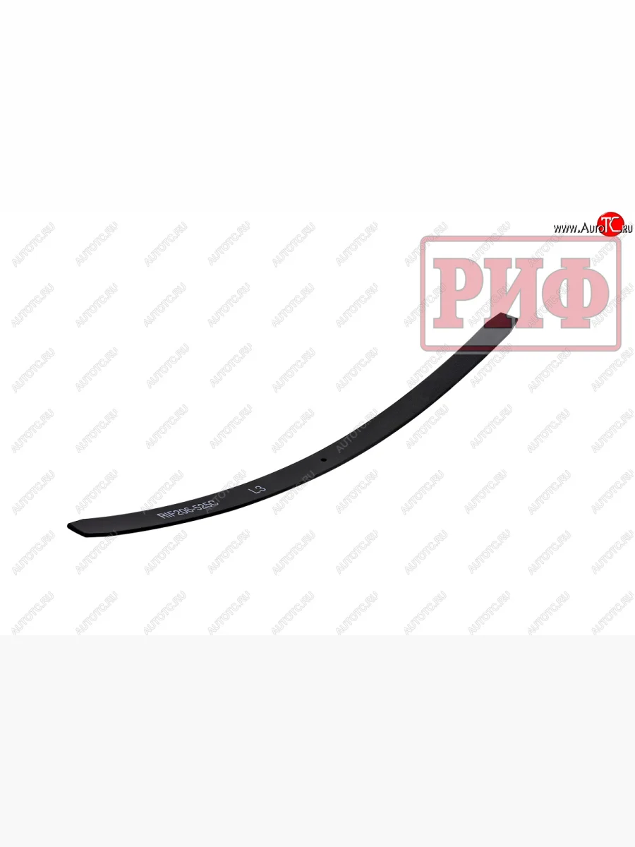 Лист третий передней рессоры RIF206-525C (7х60х1150 мм) РИФ Уаз Буханка 452 39094 (Фермер) бортовой грузовик (1997-2025)  в Керчи Республика Крым