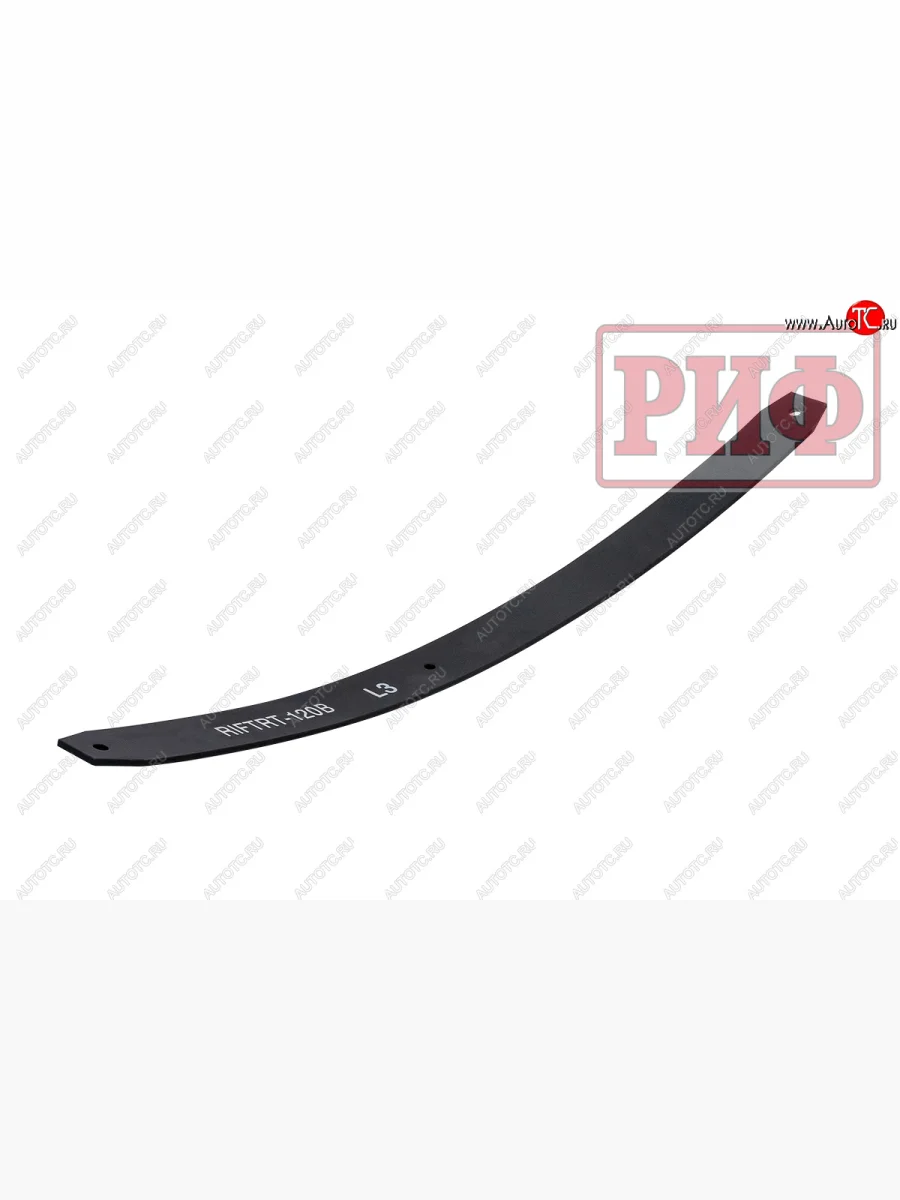 Лист третий задней рессоры RIFTRT-120B (6х70х1060 мм) РИФ Mitsubishi L200 4  дорестайлинг (2006-2014)  в Керчи Республика Крым