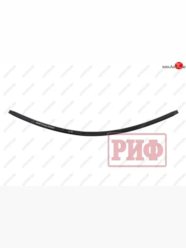Лист третий задней рессоры RIFVIG-250B (7х60х1185 мм) РИФ Toyota Hilux AN10,AN20 дорестайлинг (2004-2008)