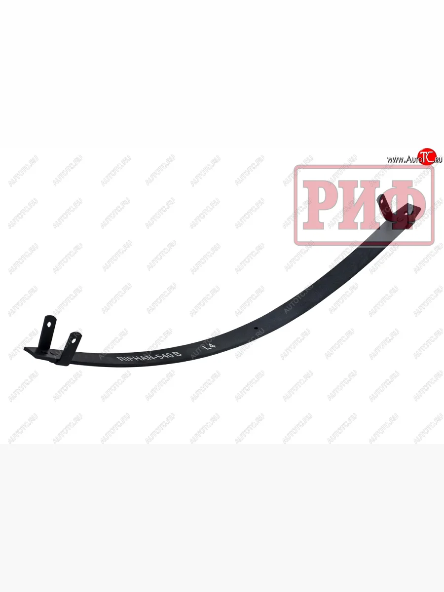 Лист четвертый задней рессоры RIFHAN-540B (7х60х1150 мм) РИФ Уаз Патриот 23632 2-ой рестайлинг пикап (2016-2025)  с доставкой в г. Пермь
