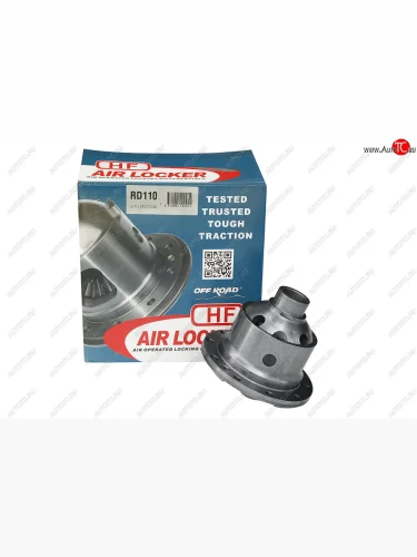 Блокировка дифференциала пневматическая (без компрессора) HF Differential 8 RG Mitsubishi L200 4  дорестайлинг (2006-2014)