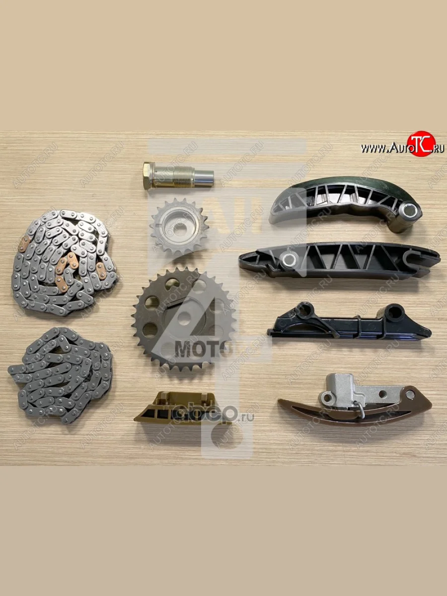 Цепь ГРМ (комплект) ALL4MOTORS  Porsche Cayenne (2002-2006) 955  в Перми Пермском крае