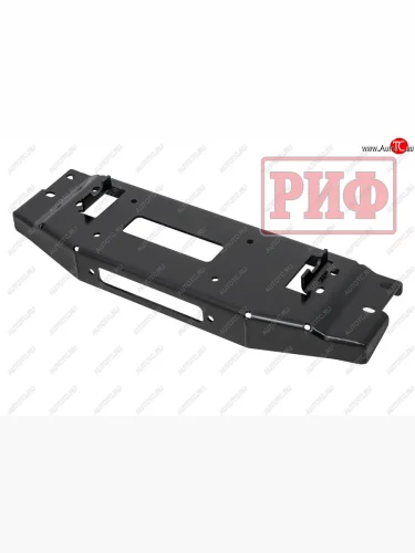 Площадка под лебёдку РИФ (в штатный бампер)  