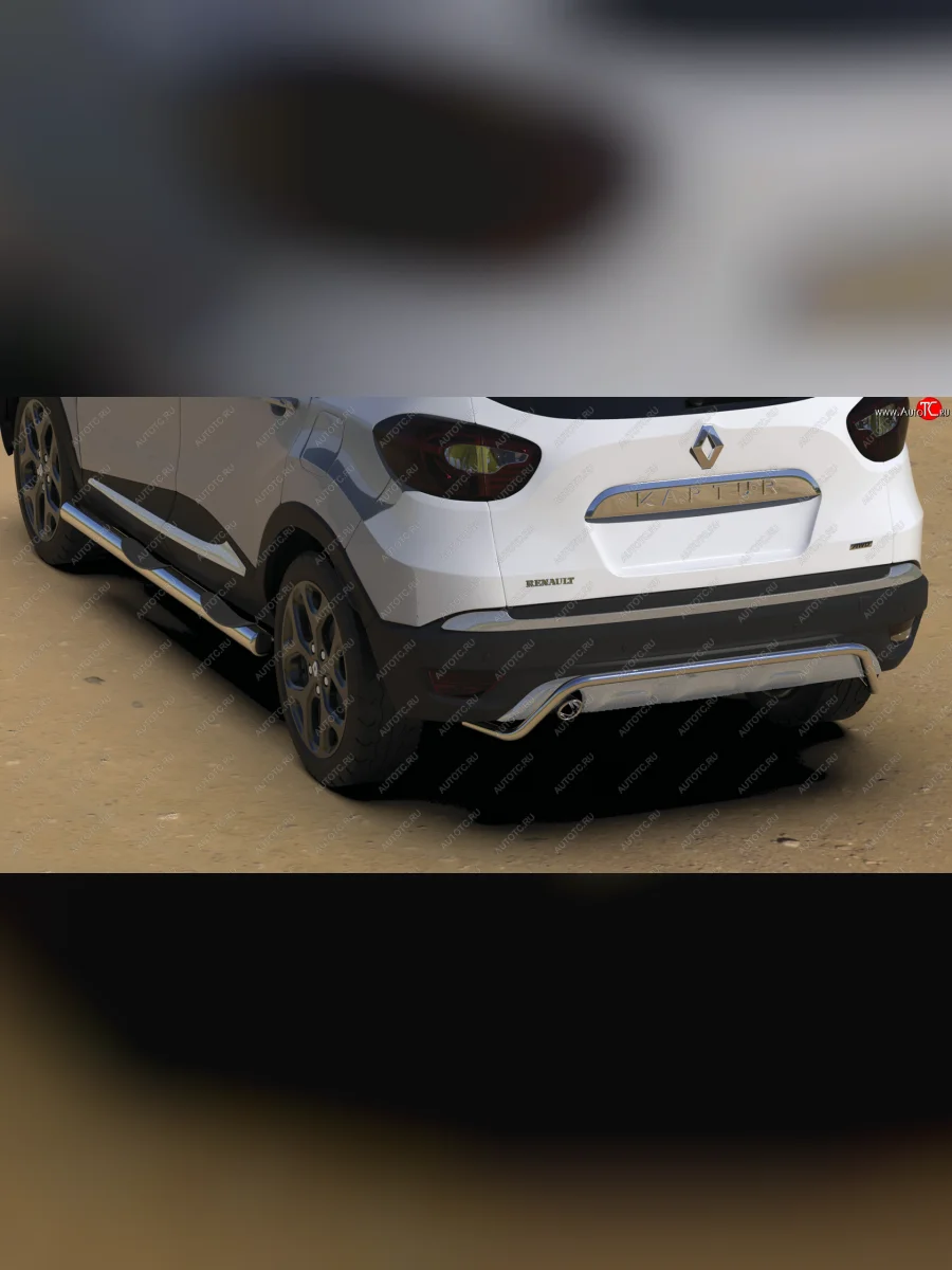 Защита заднего бампера (диаметр 42 мм) Arbori Renault Kaptur дорестайлинг (2016-2020)  с доставкой в г. Керчь