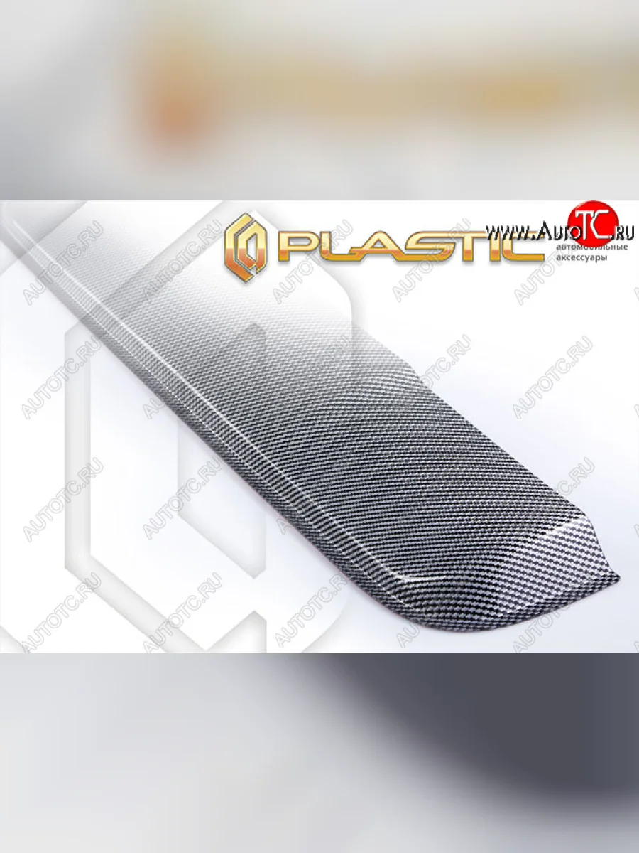 Ветровик люка CA-Plastic Mitsubishi Outlander CU (2003-2009) (Шелкография карбон серебро)  в Керчи Республика Крым