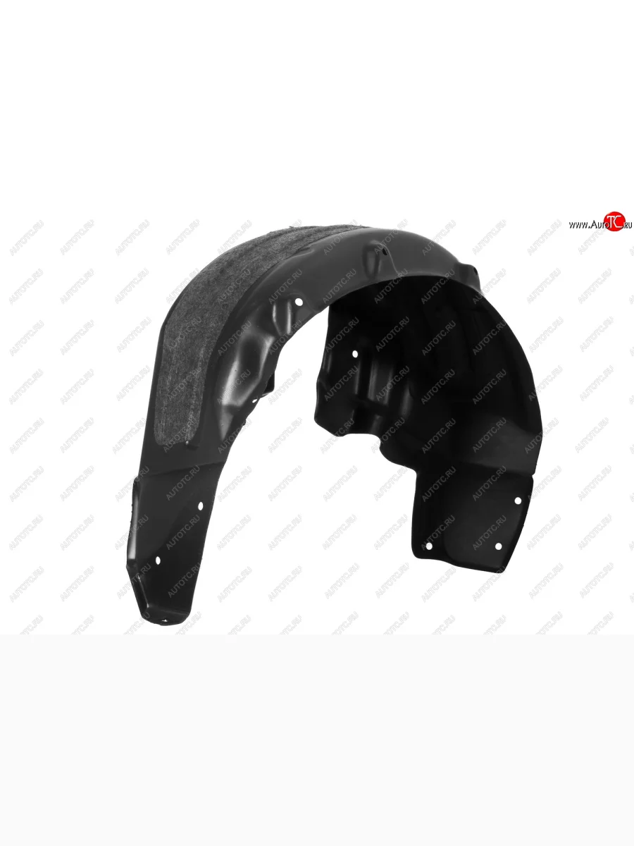 Подкрылок передний правый (с шумоизоляцией) TOYOTA  Toyota Camry (2017-2025) XV70  в Перми Пермском крае