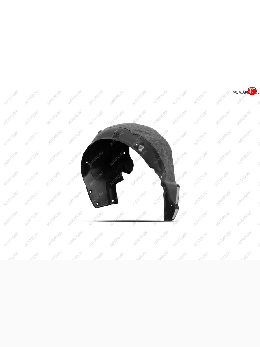 Подкрылок задний левый (с шумоизоляцией) LEXUS  Lexus ES350 (2018-2022) XV70  в Керчи Республика Крым