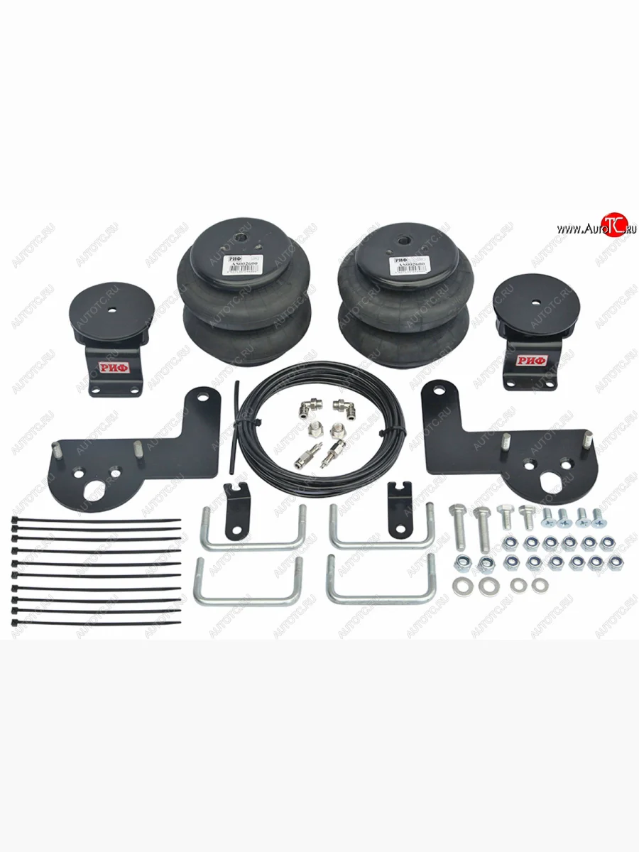 Пневмоподвеска на задний мост (для стандартной и лифтованной на 30 мм подвески) РИФ  ГАЗ Соболь (1998-2025) 2217 автобус, 2752, 2217 Бизнес автобус, 2752,Бизнес  в Воронеже Воронежской области