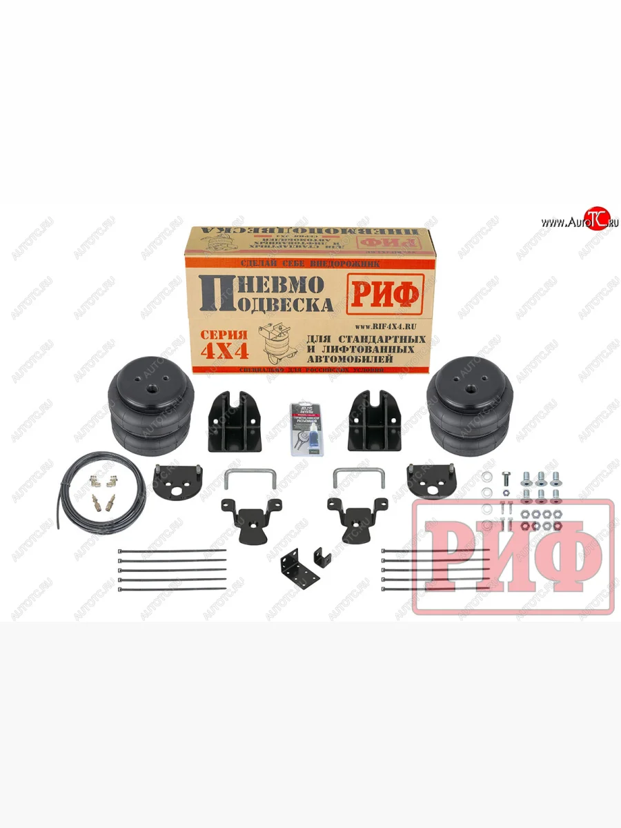 Пневмоподвеска на задний мост (для стандартной подвески) РИФ ГАЗ ГАЗель 2705 дорестайлинг цельнометаллический фургон (1995-2002)  в Керчи Республика Крым