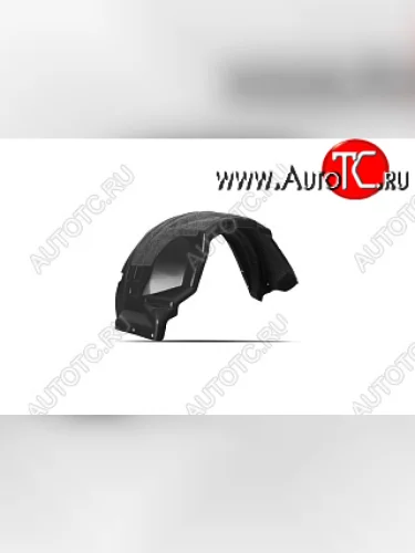 Подкрылок передний правый (с шумоизоляцией) TOYOTA Toyota Fortuner  AN160 (2015-2025) дорестайлинг, рестайлинг