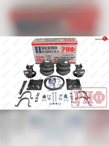 Пневмоподвеска на задний мост (для лифтованной подвески 100 мм) РИФ Уаз Патриот 23632 1 рестайлинг пикап (2014-2016)