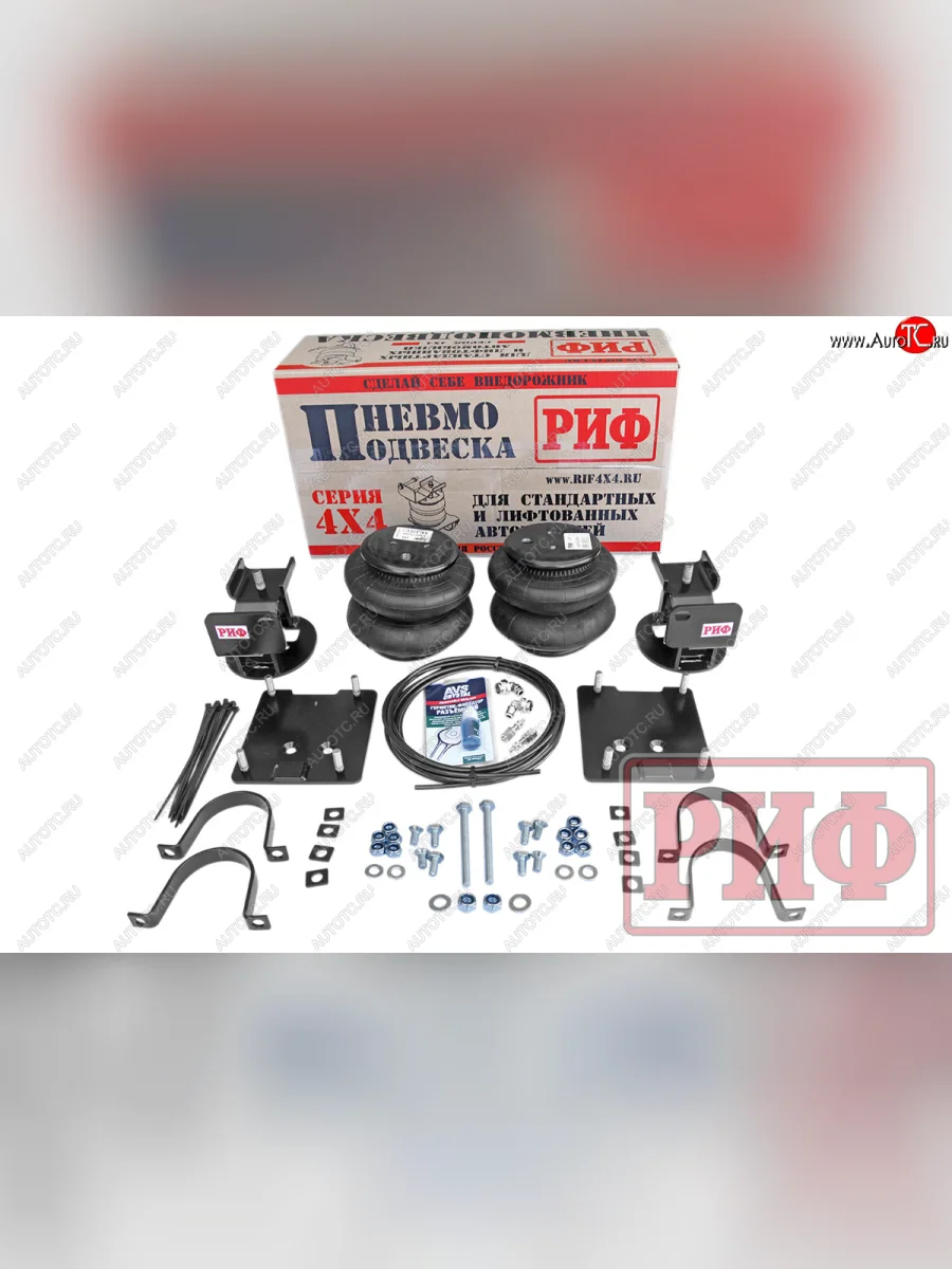 Пневмоподвеска на задний мост (для лифтованной подвески 100 мм) РИФ Уаз Патриот 23632 1 рестайлинг пикап (2014-2016)  в Воронеже Воронежской области
