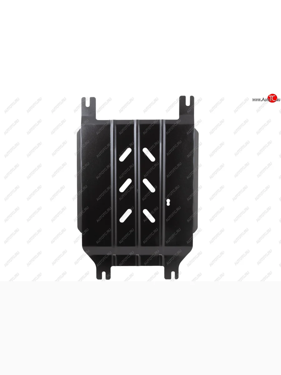 Защита АКПП (сталь) ISUZU Isuzu D-Max RG DoubleCab (2020-2023)  с доставкой в г. Керчь