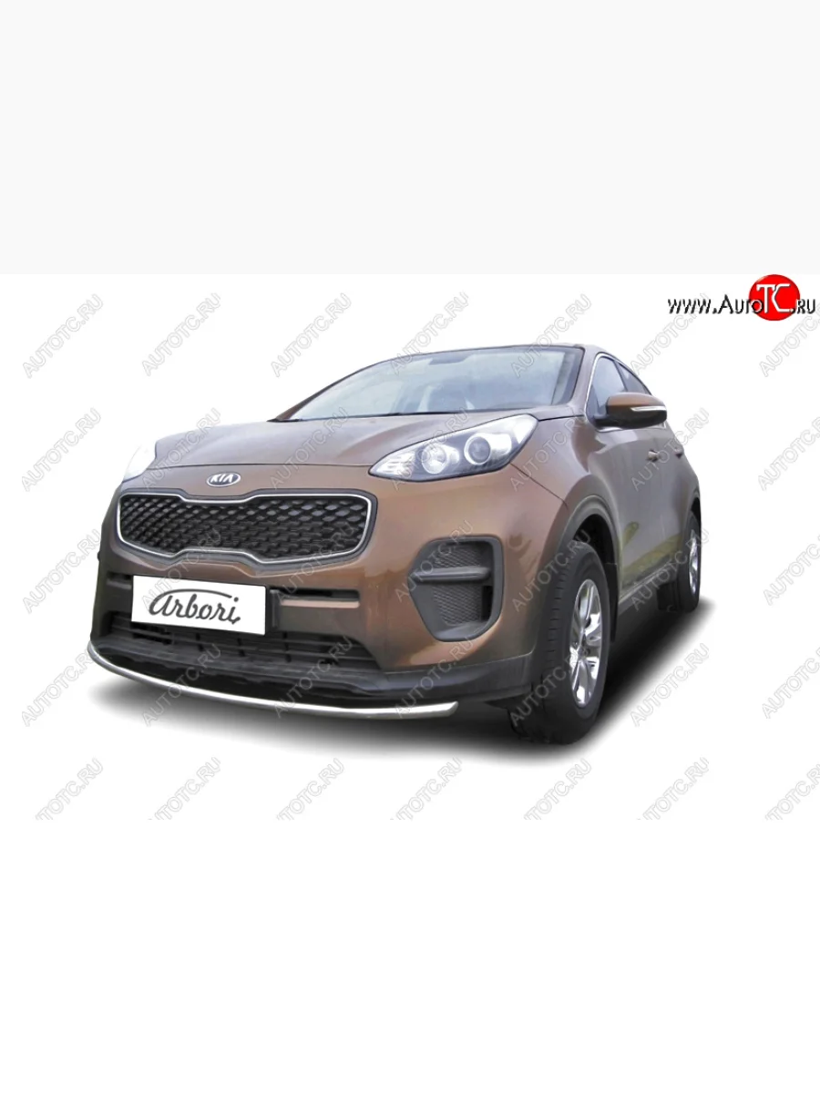 Защита переднего бампера (диаметр 42 мм) Arbori  KIA Sportage (2016-2018) 4 QL  в Самаре Самарской области