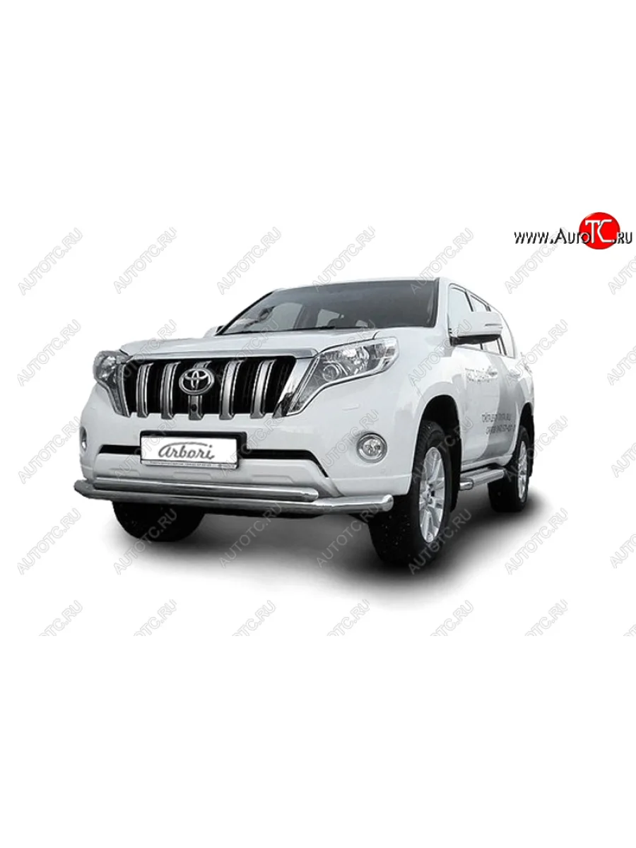 Защита переднего бампера двойная (диаметр 76+57 мм) Arbori  Toyota Land Cruiser Prado (2013-2017) J150  в Керчи Республика Крым