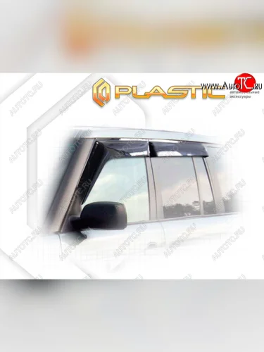 Ветровики дверей (Voque) CA-Plastic (Classic полупрозрачный) Land Rover Range Rover 3 L322 дорестайлинг (2002-2006)