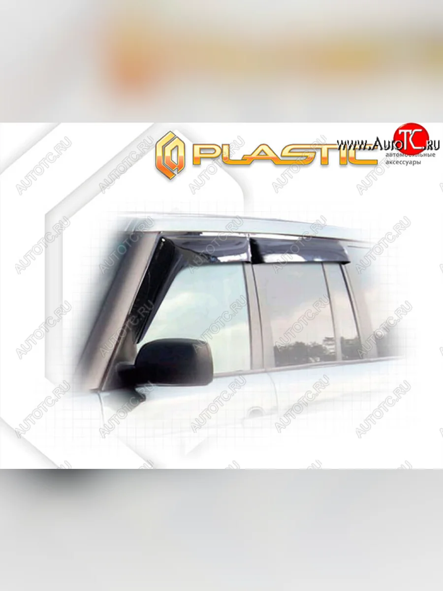 Ветровики дверей (Voque) CA-Plastic Land Rover Range Rover 3 L322 дорестайлинг (2002-2006) (Classic полупрозрачный)  в Самаре Самарской области