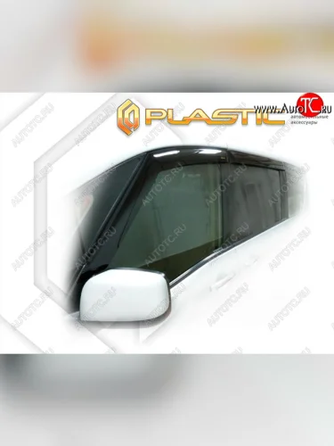 Ветровики дверей CA-Plastic (Classic полупрозрачный) Suzuki Landy SC26 минивэн (2010-2013)