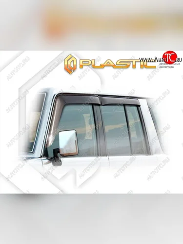 Classic полупрозрачный 2118р Classic полупрозрачный 2118р